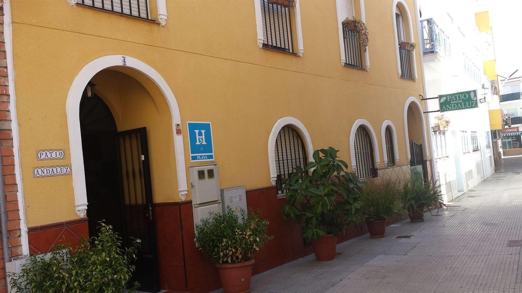 Hostal Patio Andaluz ปุนตาอุมเบรีย ภายนอก รูปภาพ